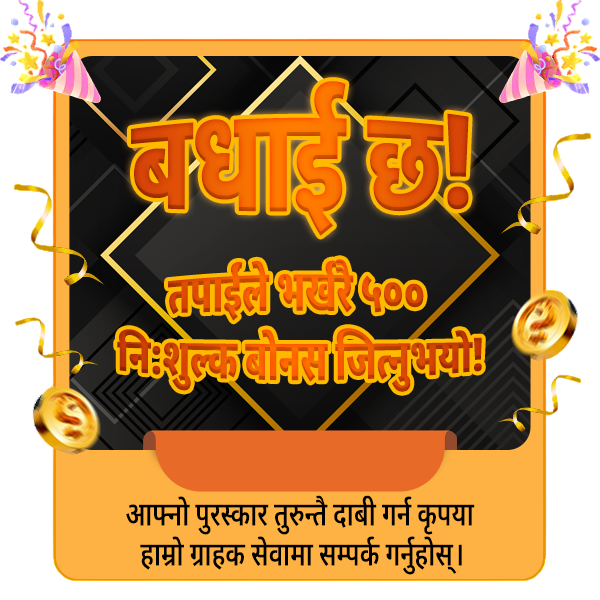 congratulations